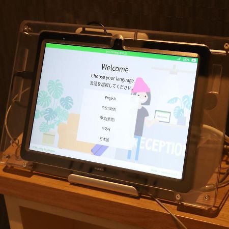 Uchi Living Stay Sapporo Kikusui 外观 照片